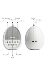 Dream Pod | White Noise Machine