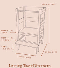 Learning Tower