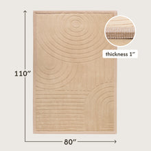 Hakuna Matte - CloudSoftRise Play Mat 3D Carpet - Arches 280 x 200 x 2.5 cm