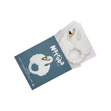Swan Teether