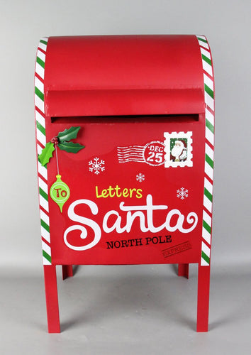 LARGE METAL MAIL BOX