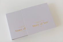 Baby Book | This Is The Story Of You